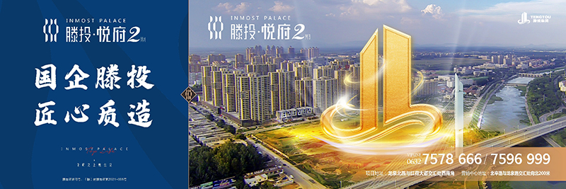 1713852982104367.jpg 設計圖2 拷貝.jpg