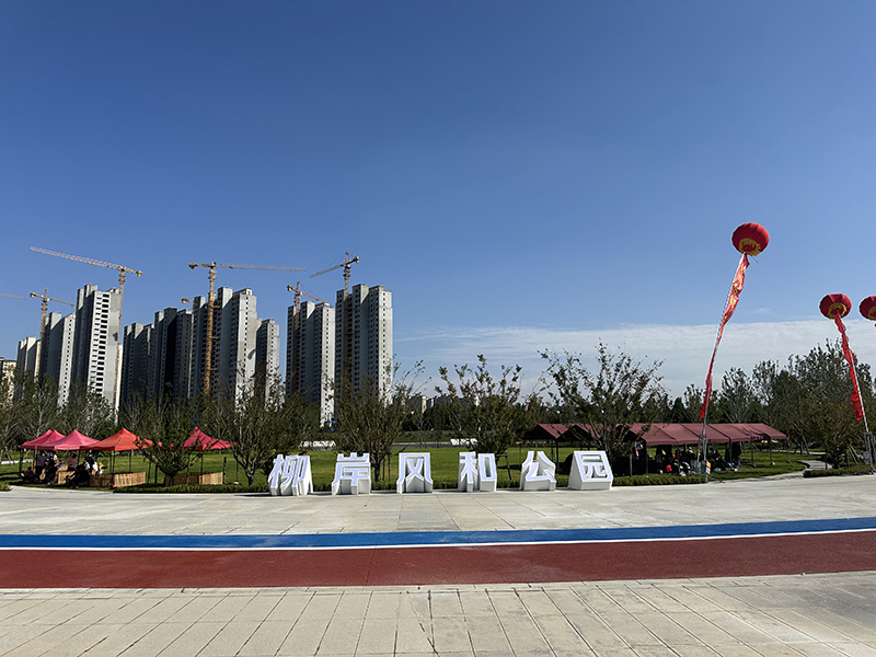 1730185446199763.jpg 微信圖片_20241001201843 拷貝.jpg